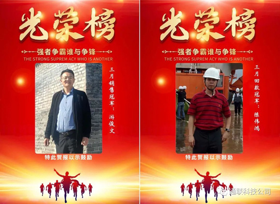 尊龙凯时 - 人生就是博!(中国区)官网