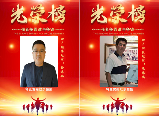 尊龙凯时 - 人生就是博!(中国区)官网