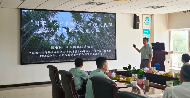 尊龙凯时 - 人生就是博!(中国区)官网