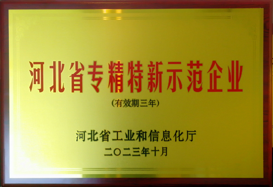 尊龙凯时 - 人生就是博!(中国区)官网