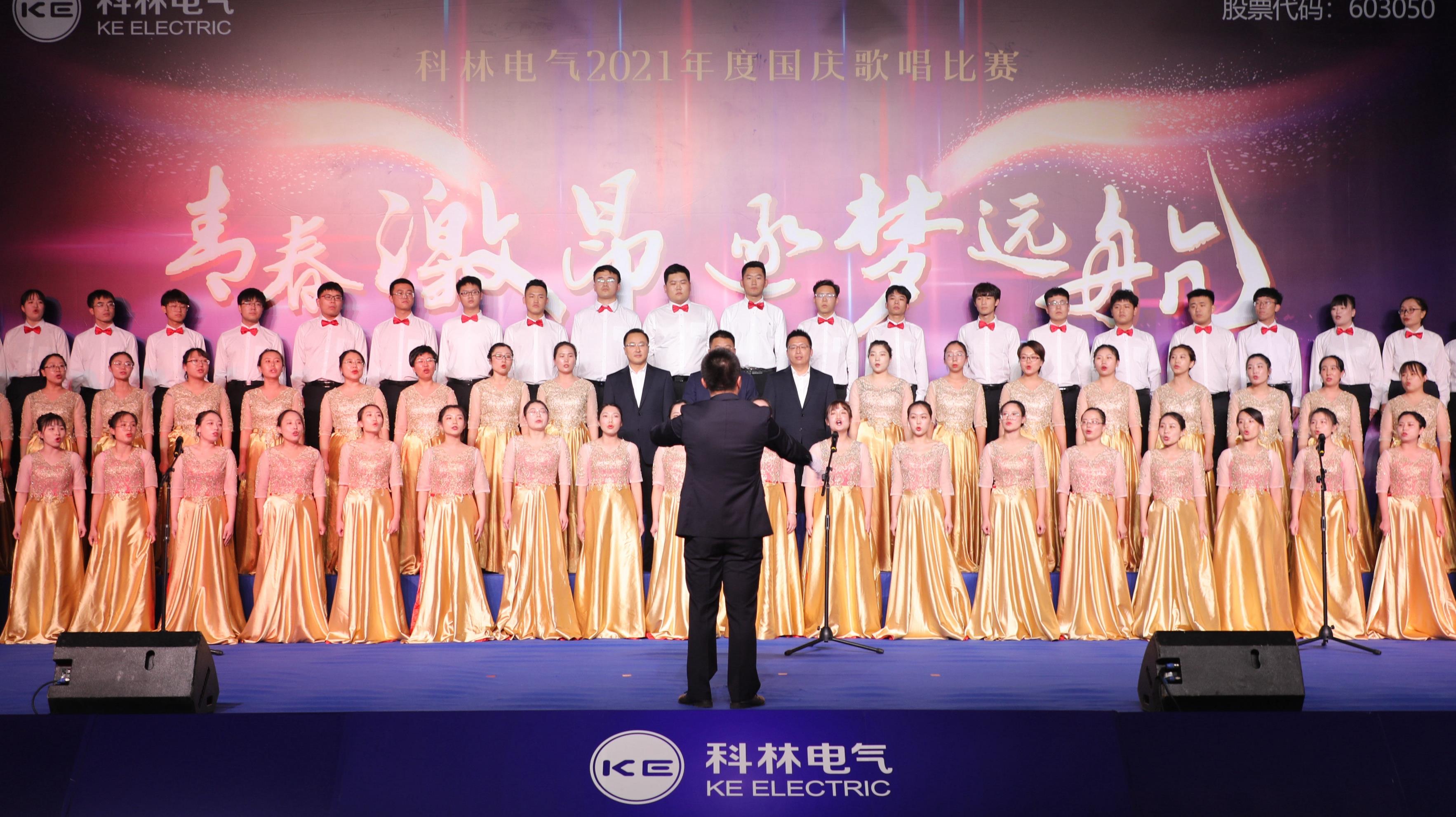 bifa必发集团生涯