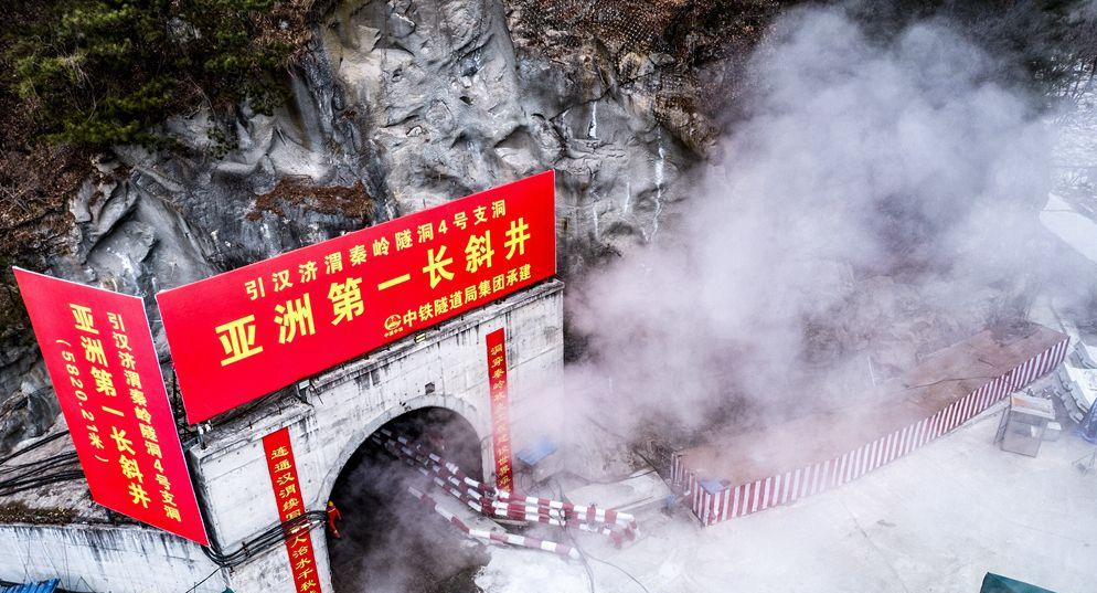 首页|bifa必发集团中国官方网站