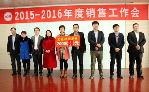 首页|bifa必发集团中国官方网站