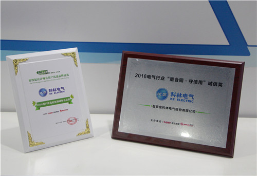 首页|bifa必发集团中国官方网站