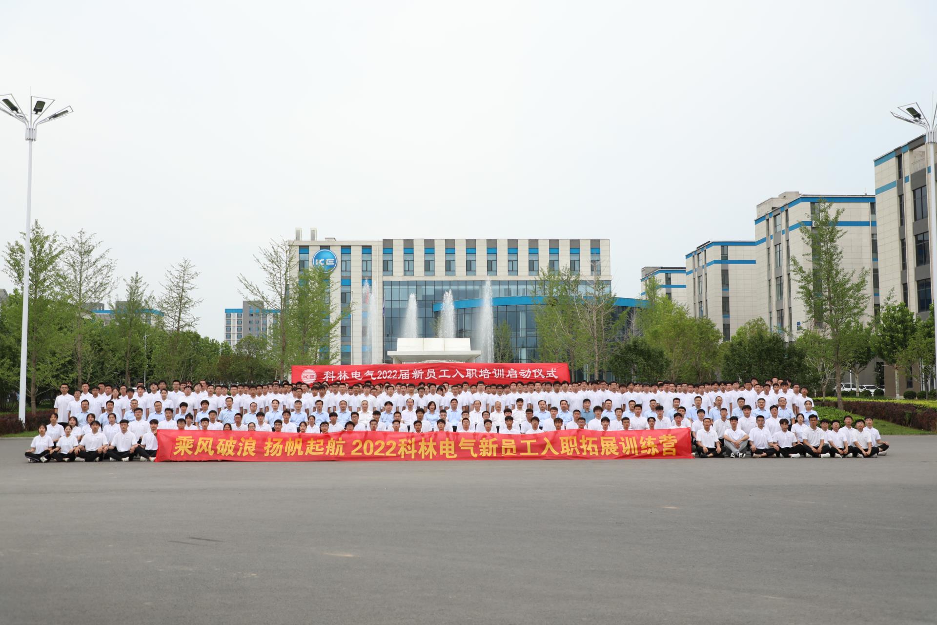 首页|bifa必发集团中国官方网站