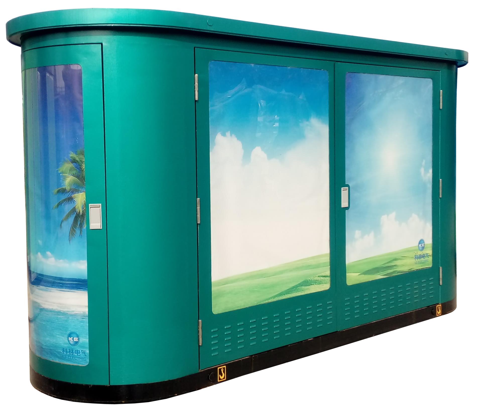 bifa必发集团电气金丽街路照明系统箱变项目