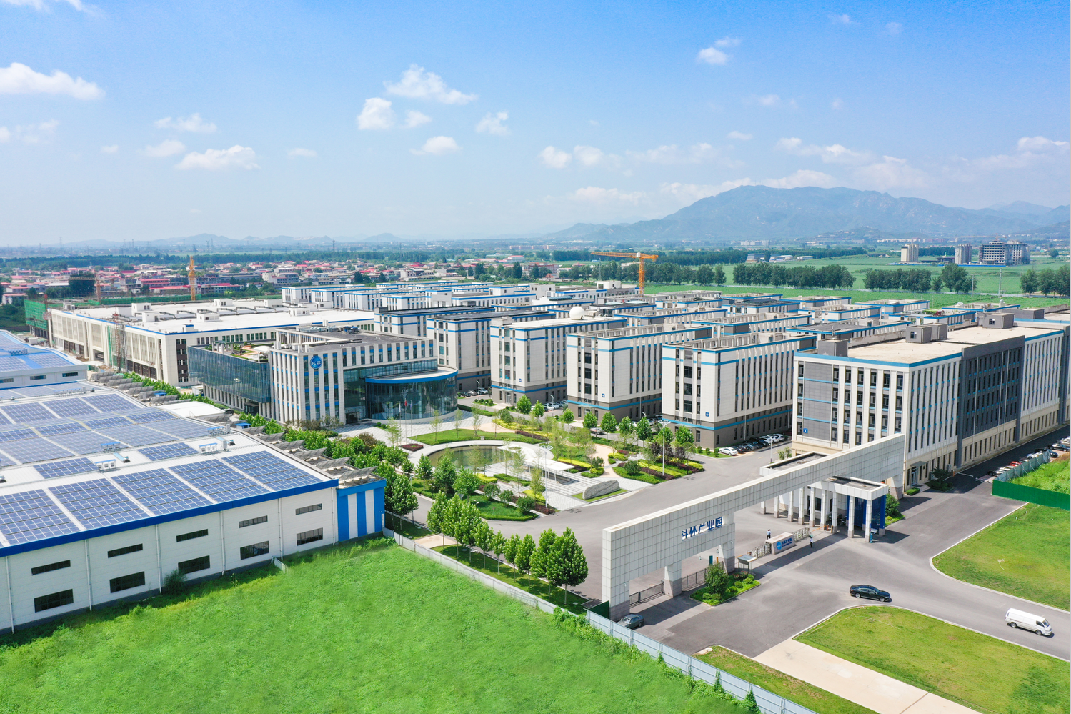 首页|bifa必发集团中国官方网站