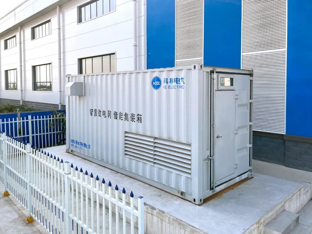 首页|bifa必发集团中国官方网站