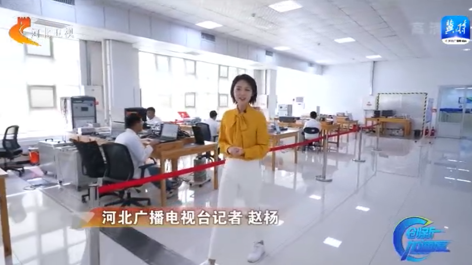 首页|bifa必发集团中国官方网站