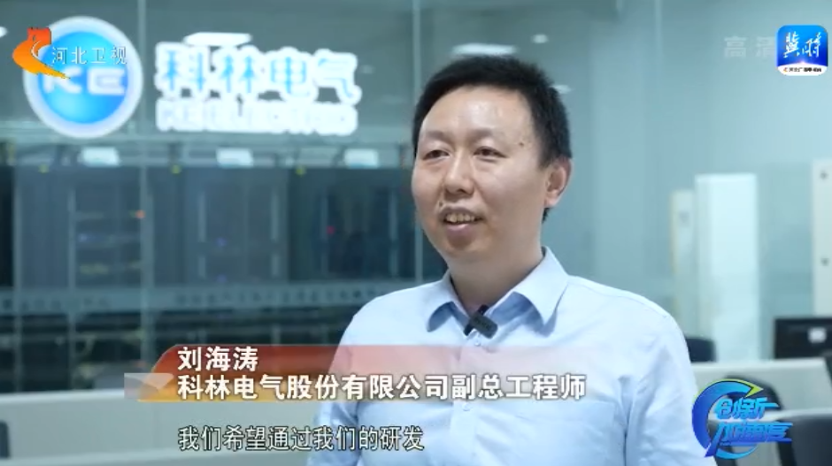 首页|bifa必发集团中国官方网站