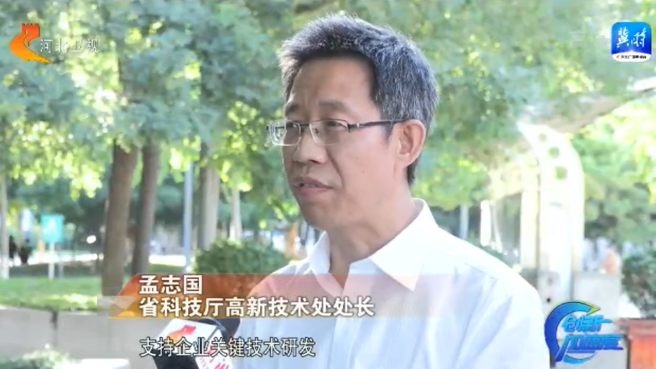 首页|bifa必发集团中国官方网站