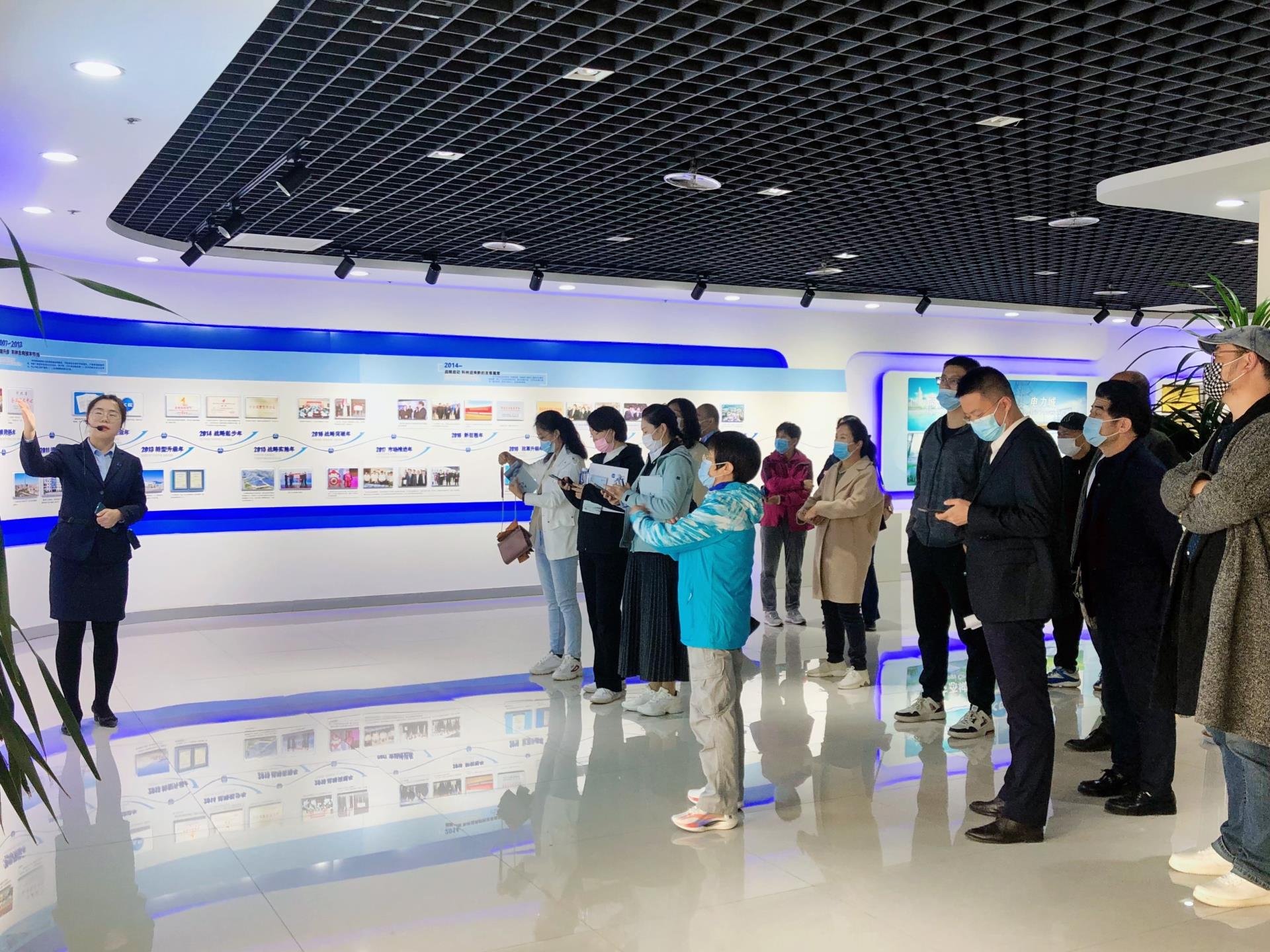 首页|bifa必发集团中国官方网站