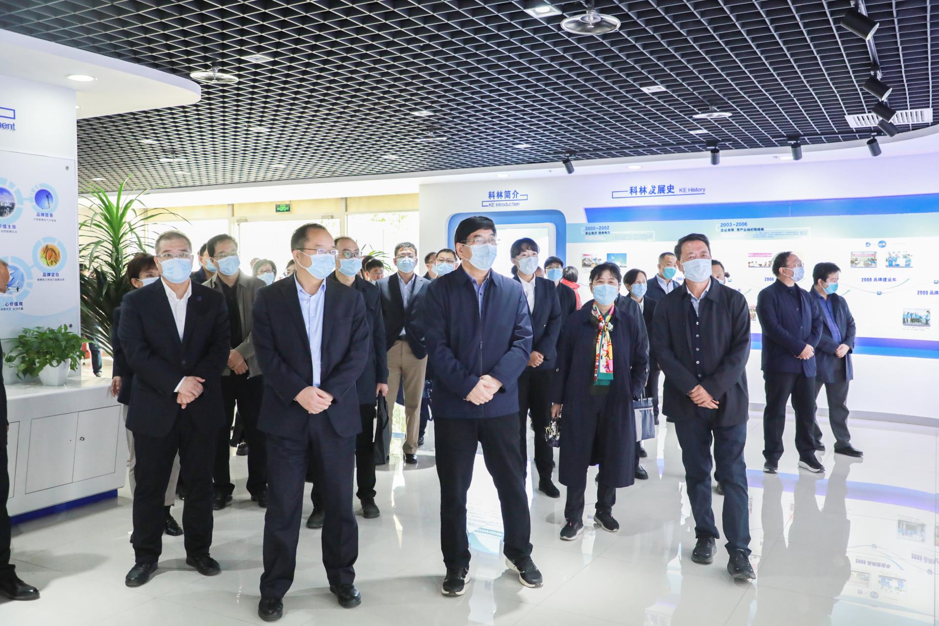 首页|bifa必发集团中国官方网站