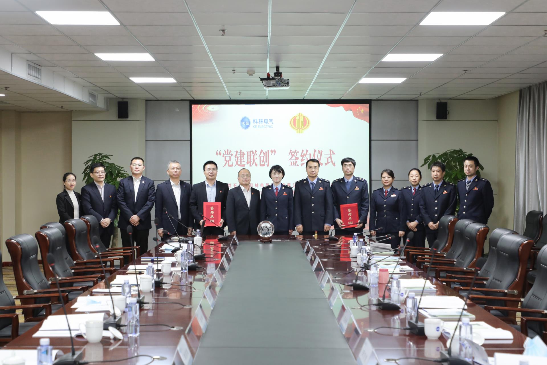 首页|bifa必发集团中国官方网站