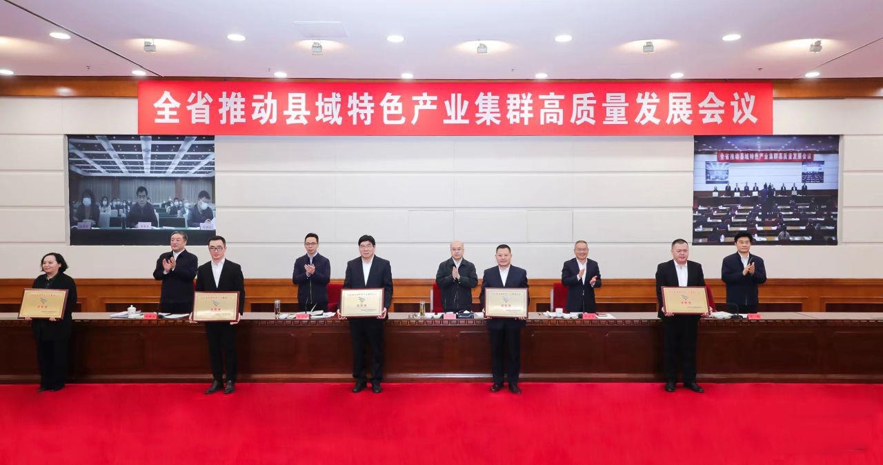 首页|bifa必发集团中国官方网站