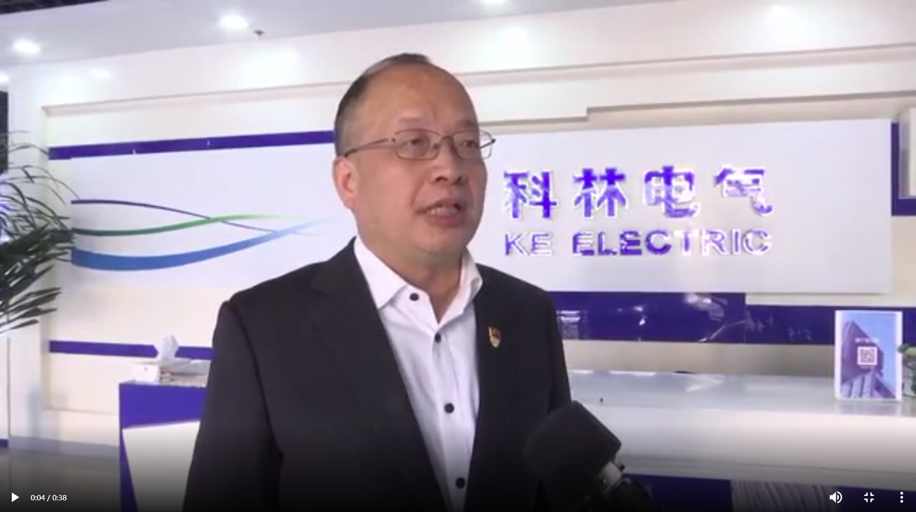 首页|bifa必发集团中国官方网站