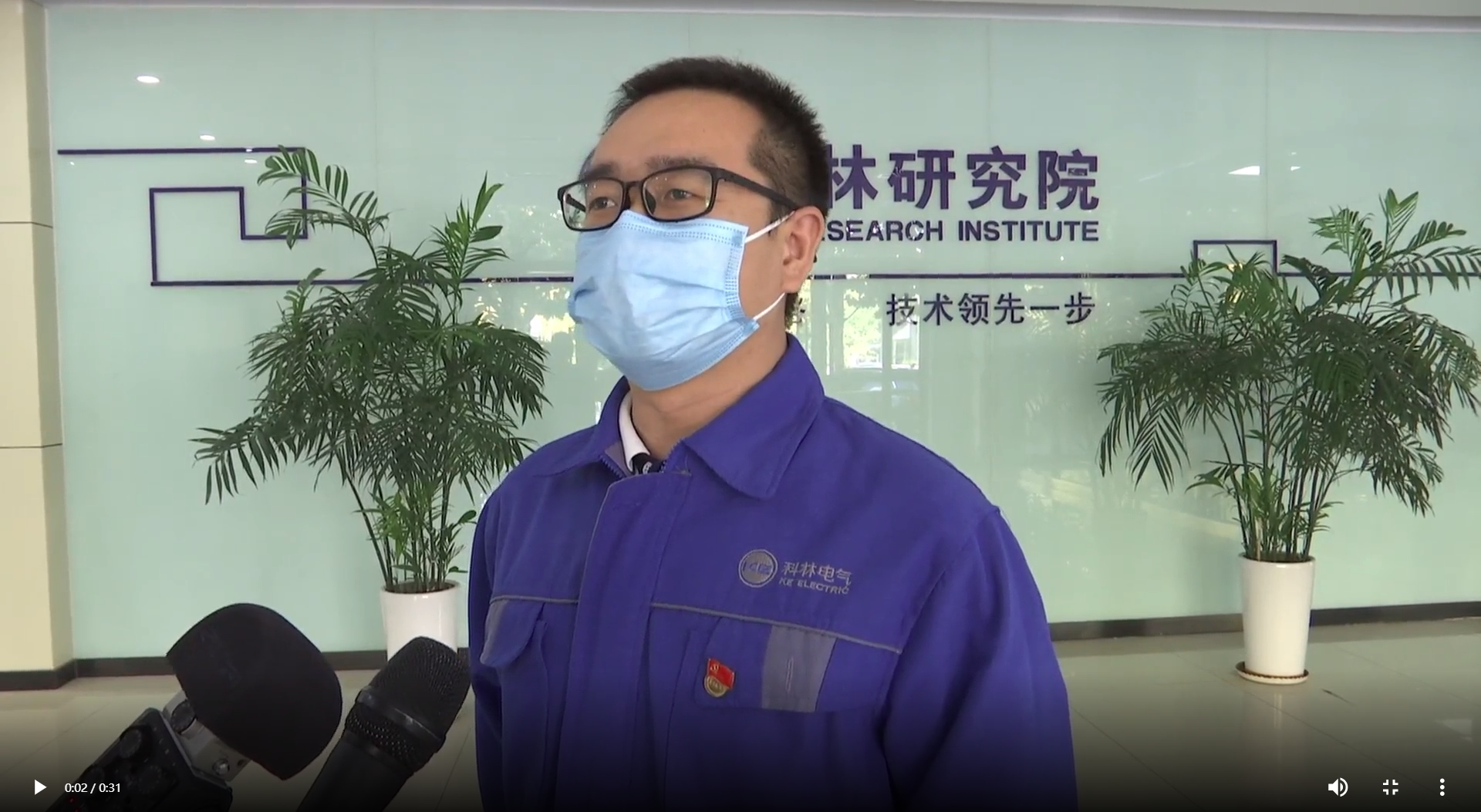 首页|bifa必发集团中国官方网站