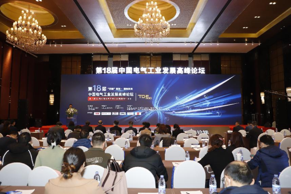 首页|bifa必发集团中国官方网站