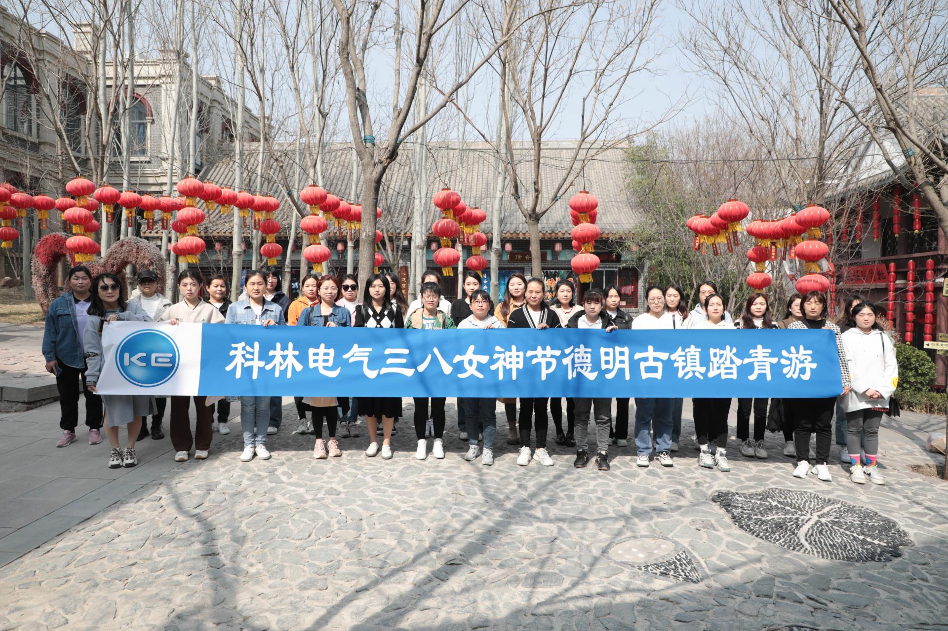 首页|bifa必发集团中国官方网站