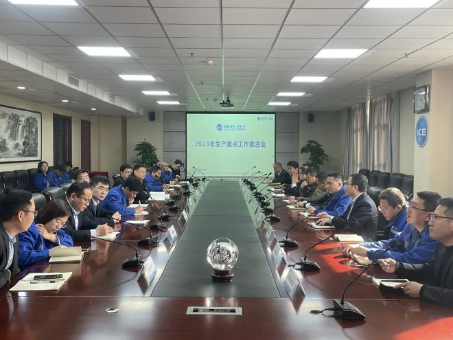 首页|bifa必发集团中国官方网站