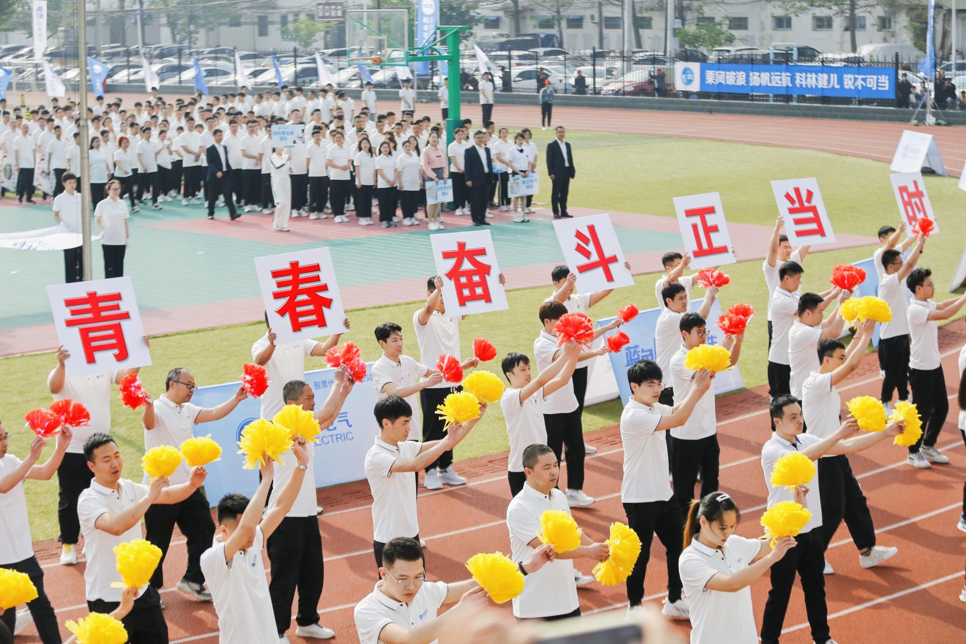 首页|bifa必发集团中国官方网站