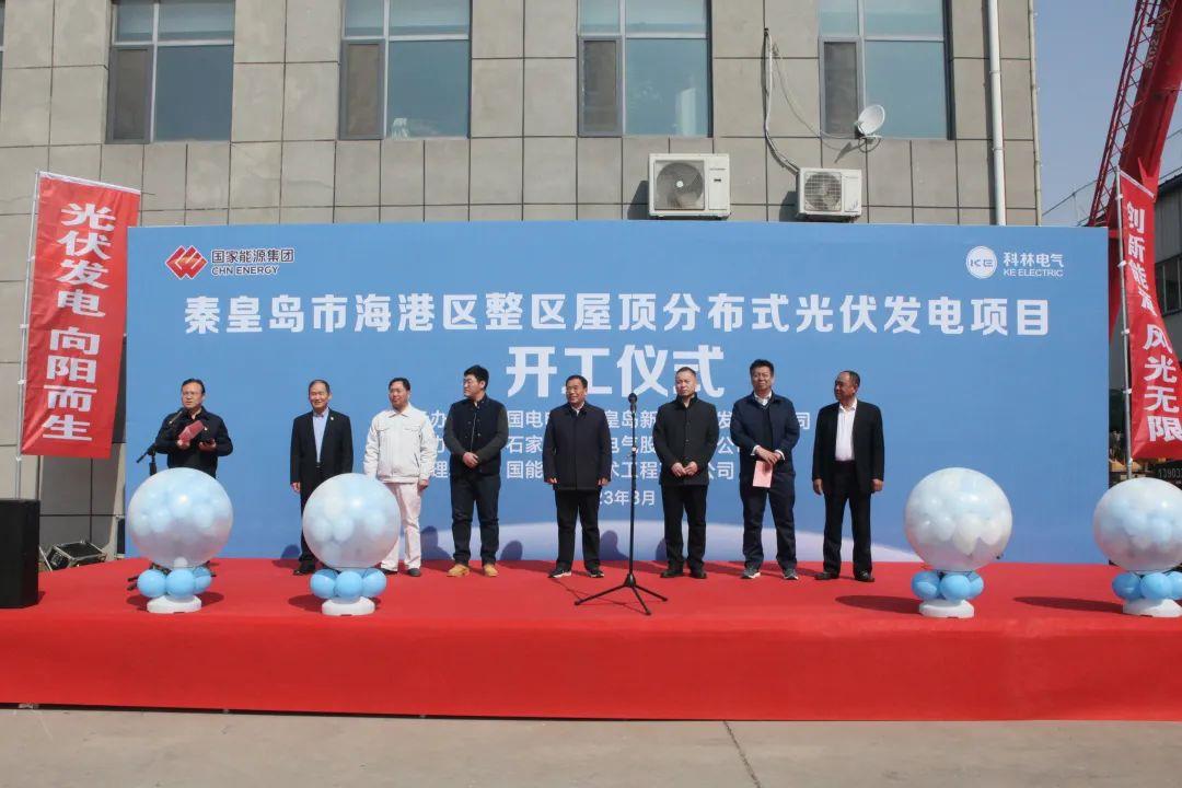 首页|bifa必发集团中国官方网站