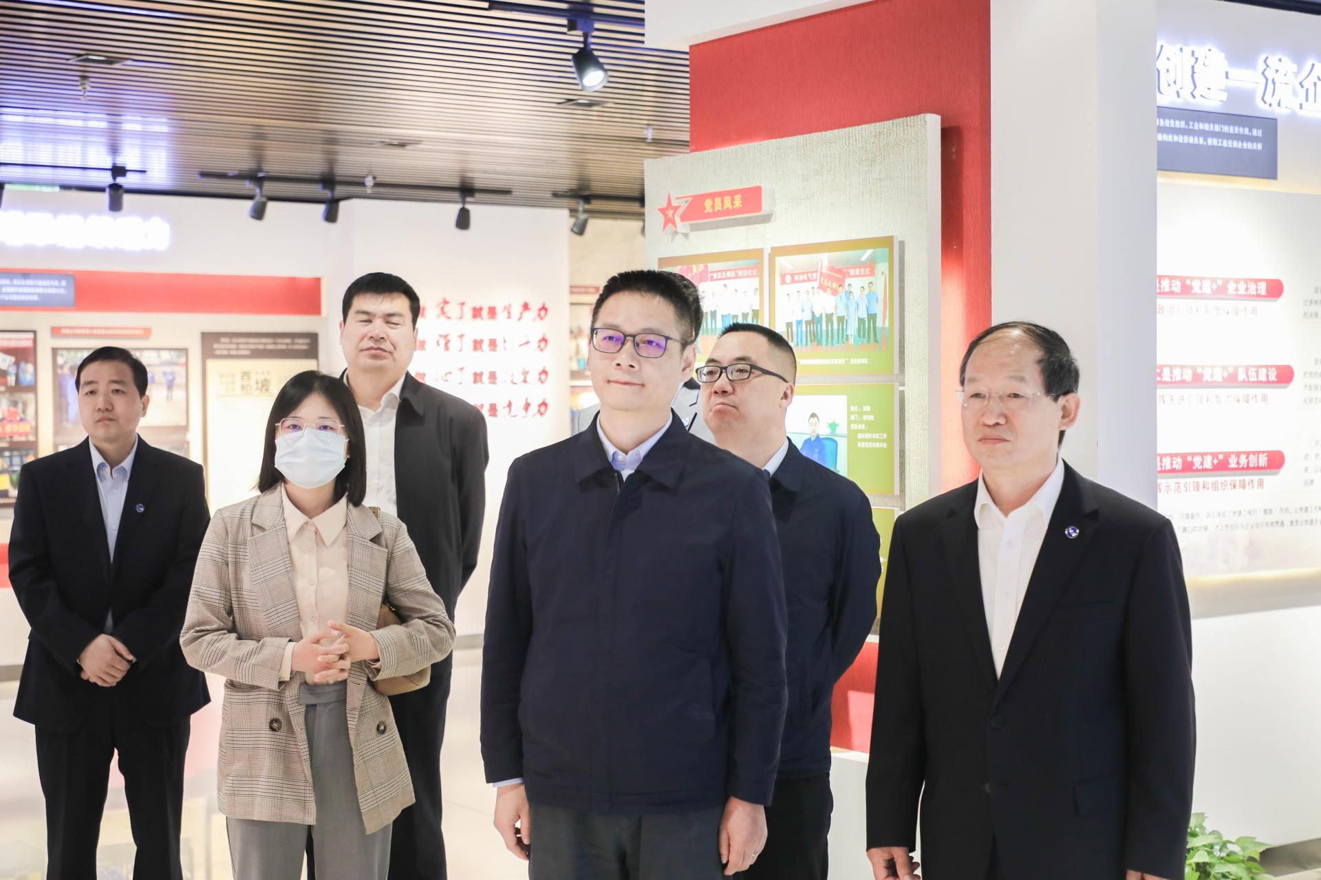 首页|bifa必发集团中国官方网站