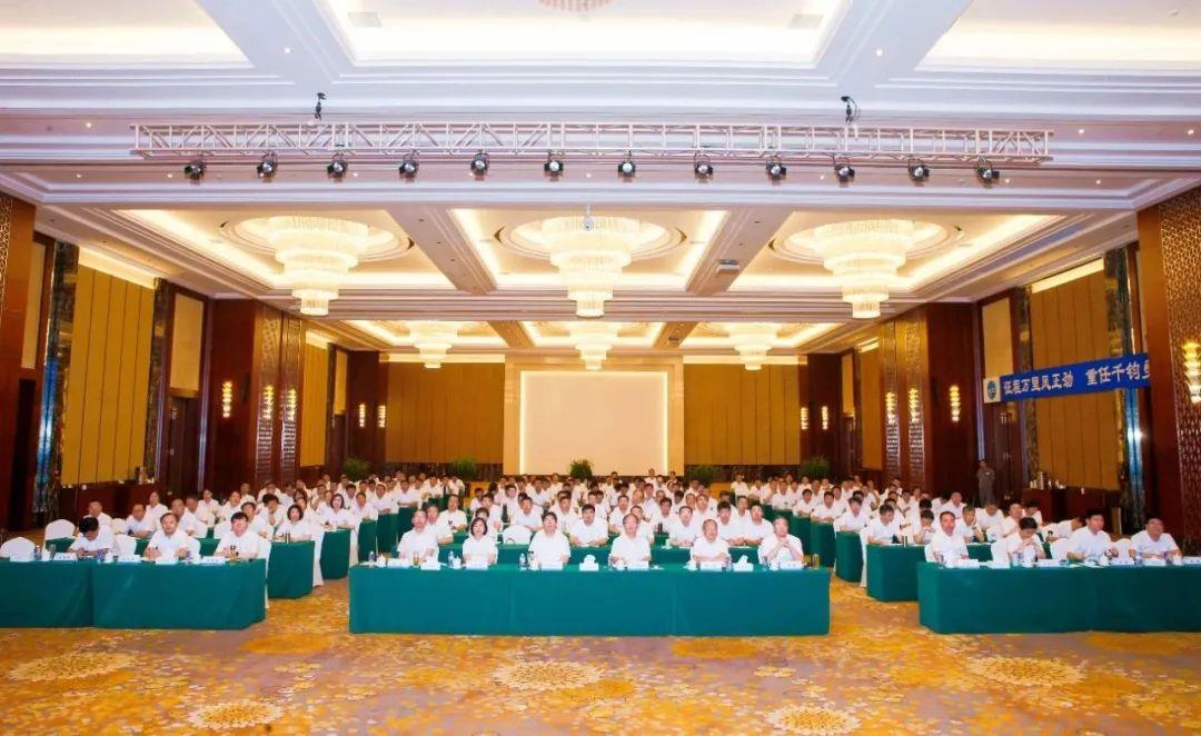 首页|bifa必发集团中国官方网站