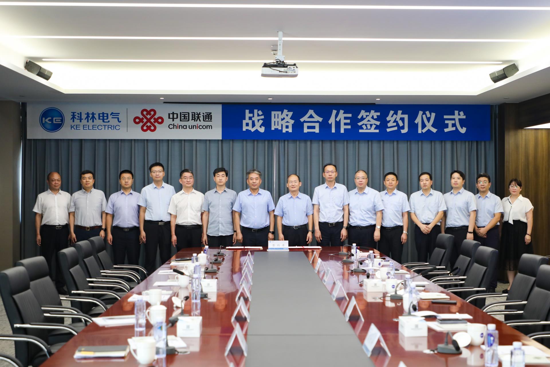 首页|bifa必发集团中国官方网站