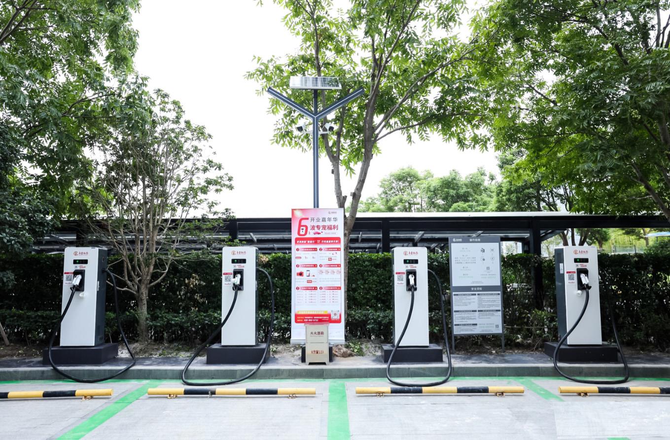 首页|bifa必发集团中国官方网站