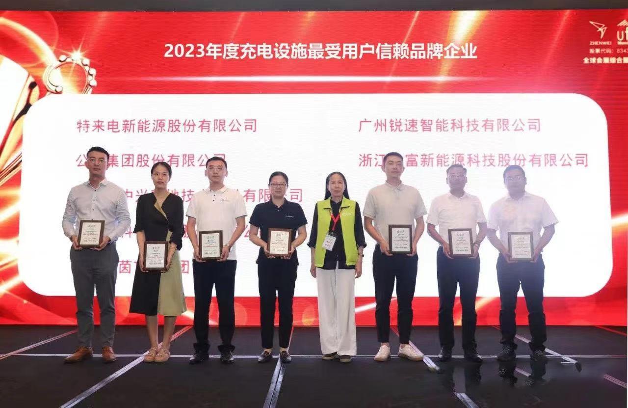 首页|bifa必发集团中国官方网站