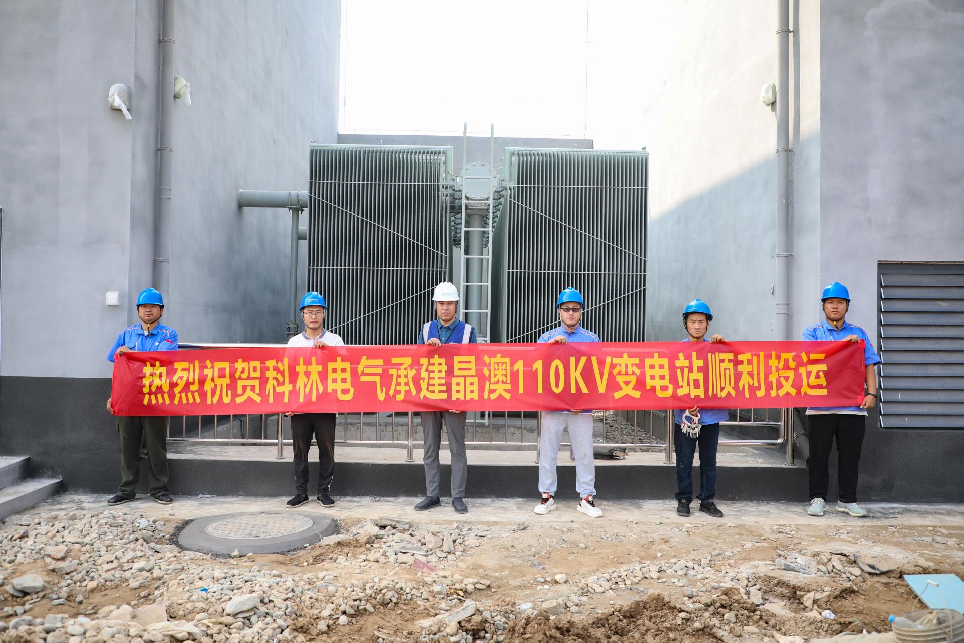 首页|bifa必发集团中国官方网站