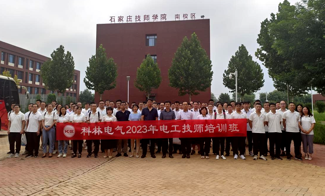 首页|bifa必发集团中国官方网站