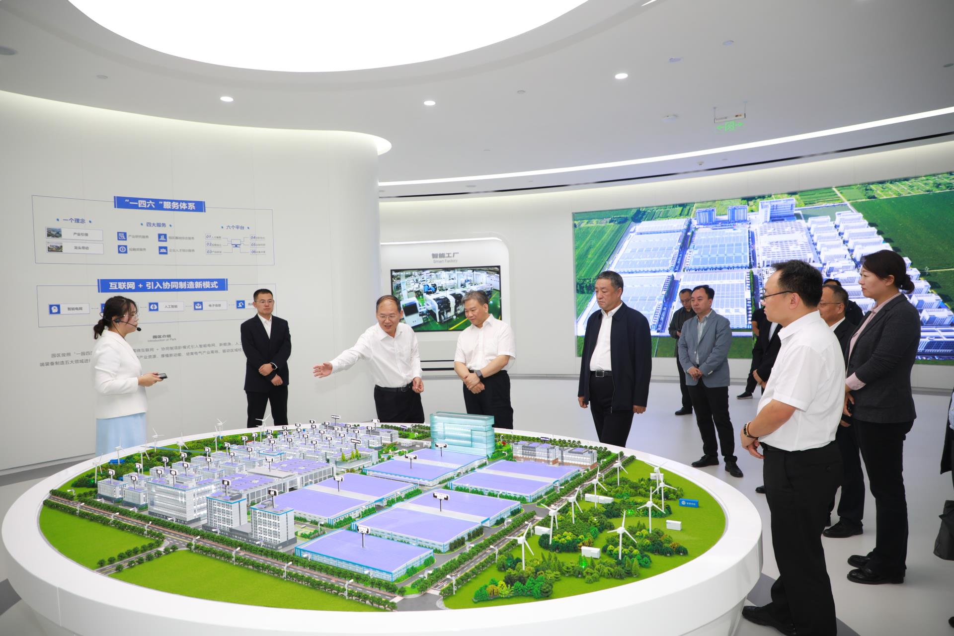 首页|bifa必发集团中国官方网站