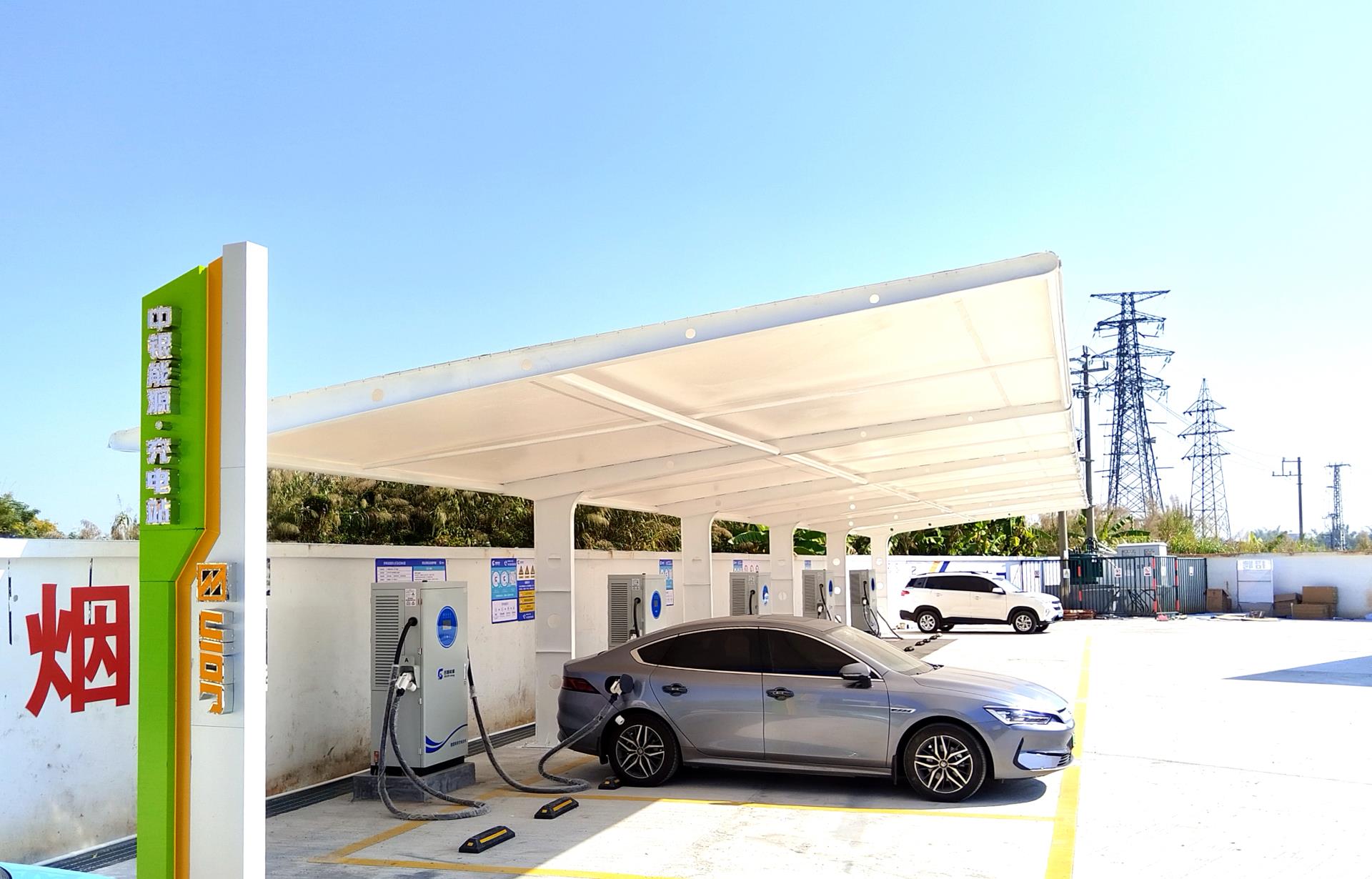 首页|bifa必发集团中国官方网站