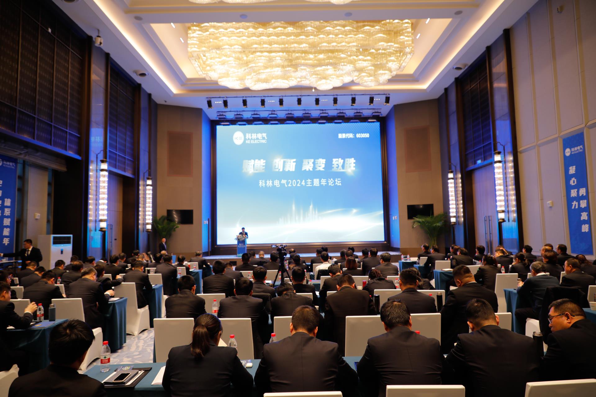 首页|bifa必发集团中国官方网站