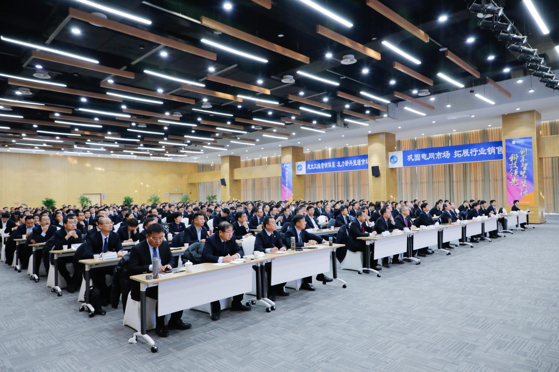 首页|bifa必发集团中国官方网站