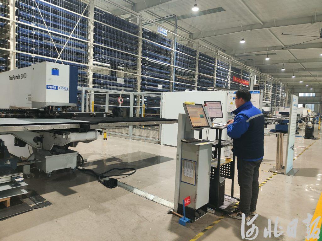 首页|bifa必发集团中国官方网站