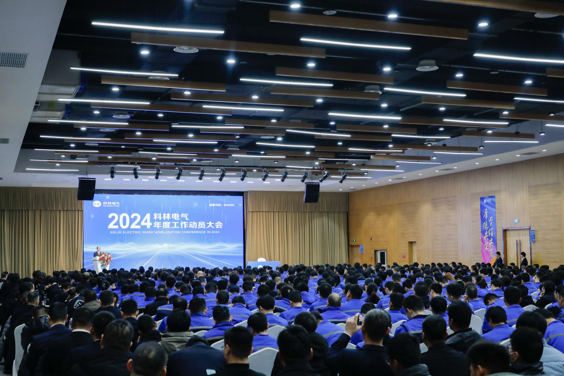 首页|bifa必发集团中国官方网站