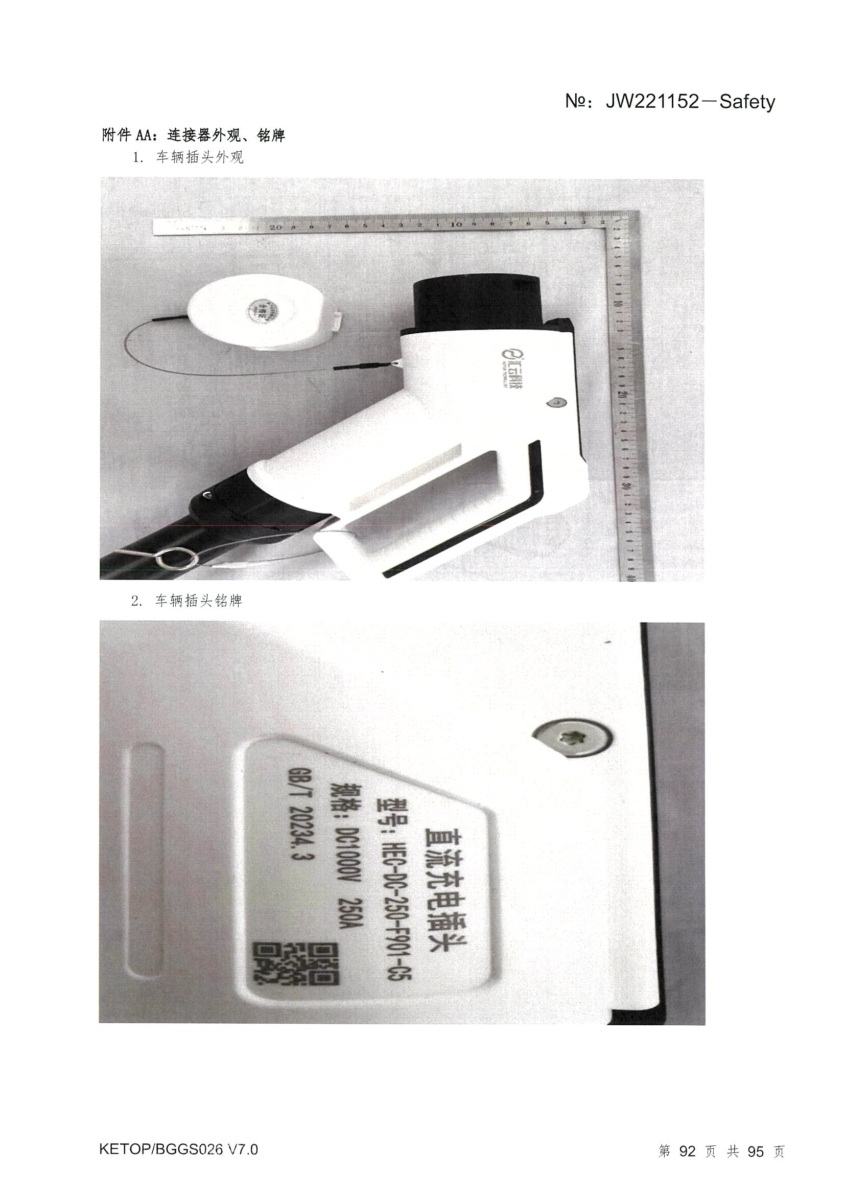 首页|bifa必发集团中国官方网站