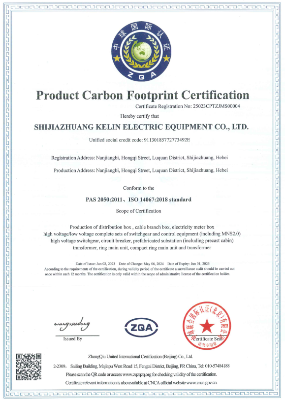 首页|bifa必发集团中国官方网站