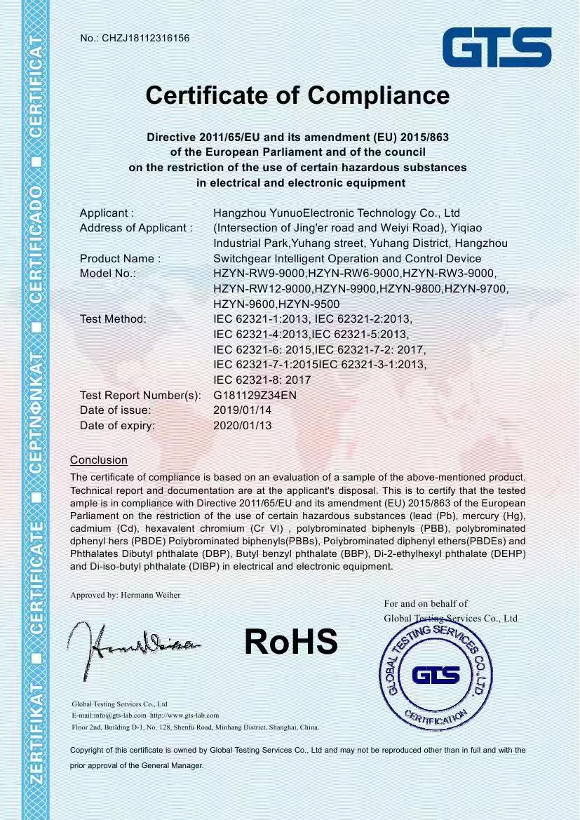 首页|bifa必发集团中国官方网站
