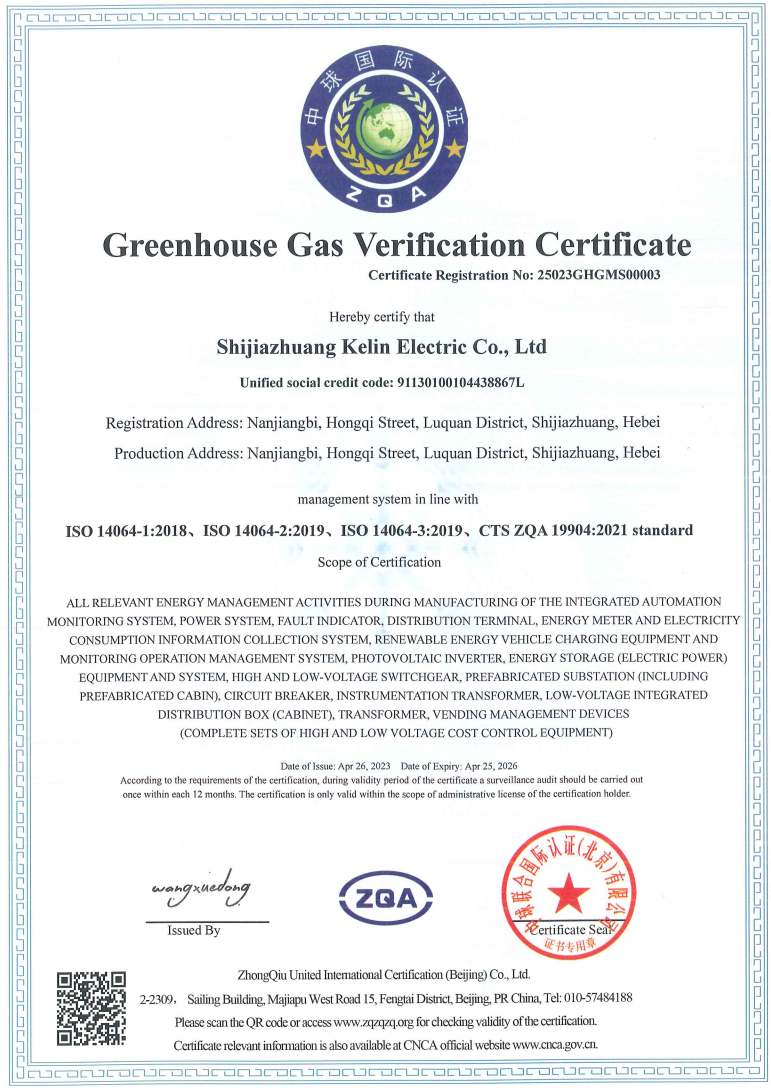 首页|bifa必发集团中国官方网站