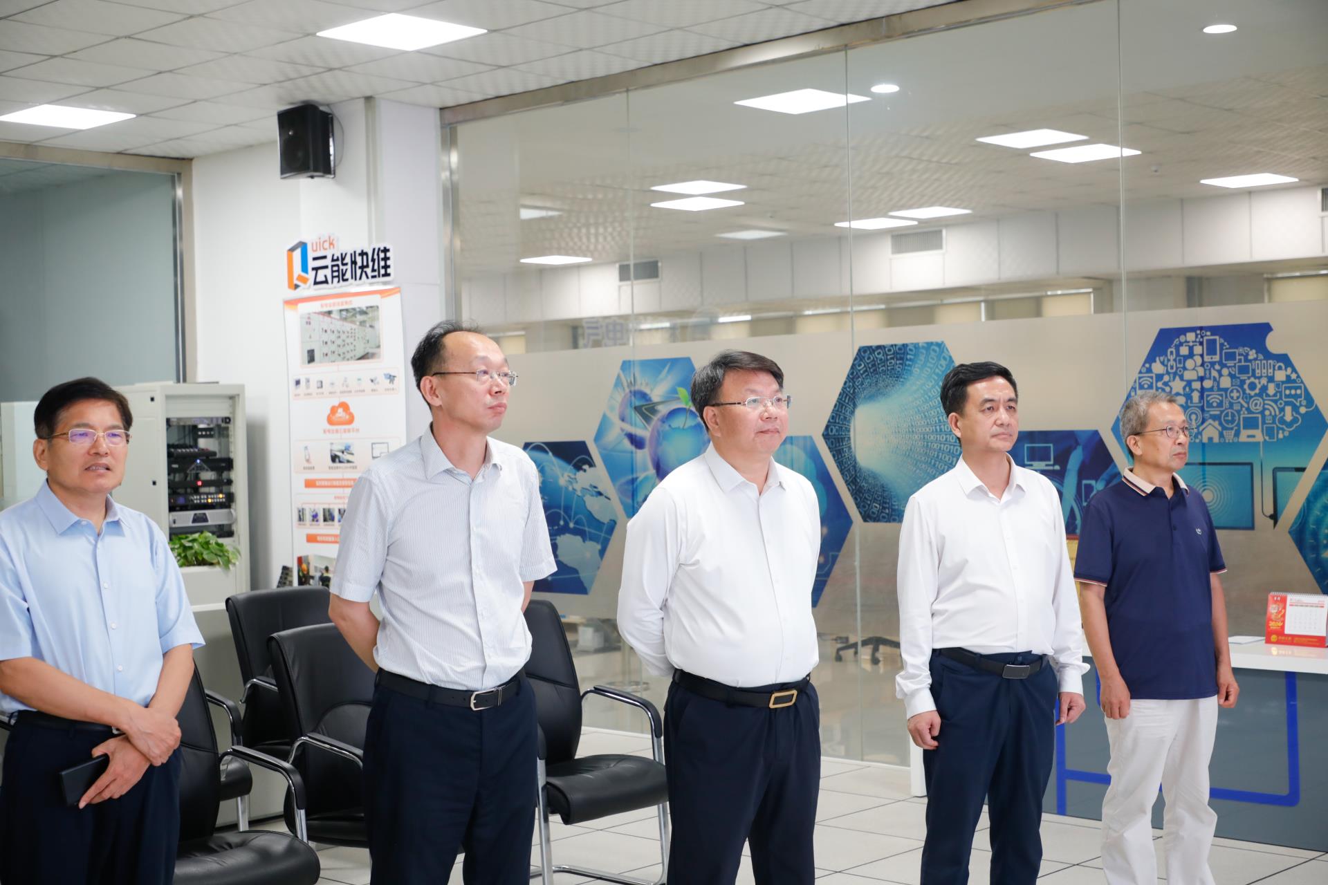 首页|bifa必发集团中国官方网站