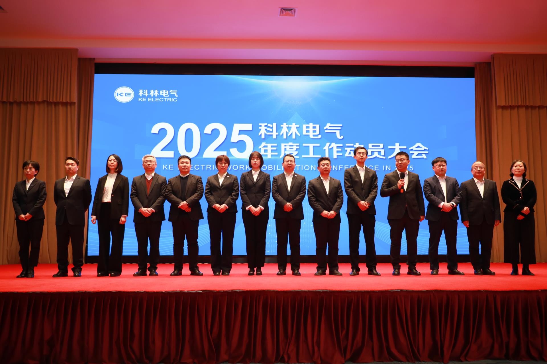 首页|bifa必发集团中国官方网站