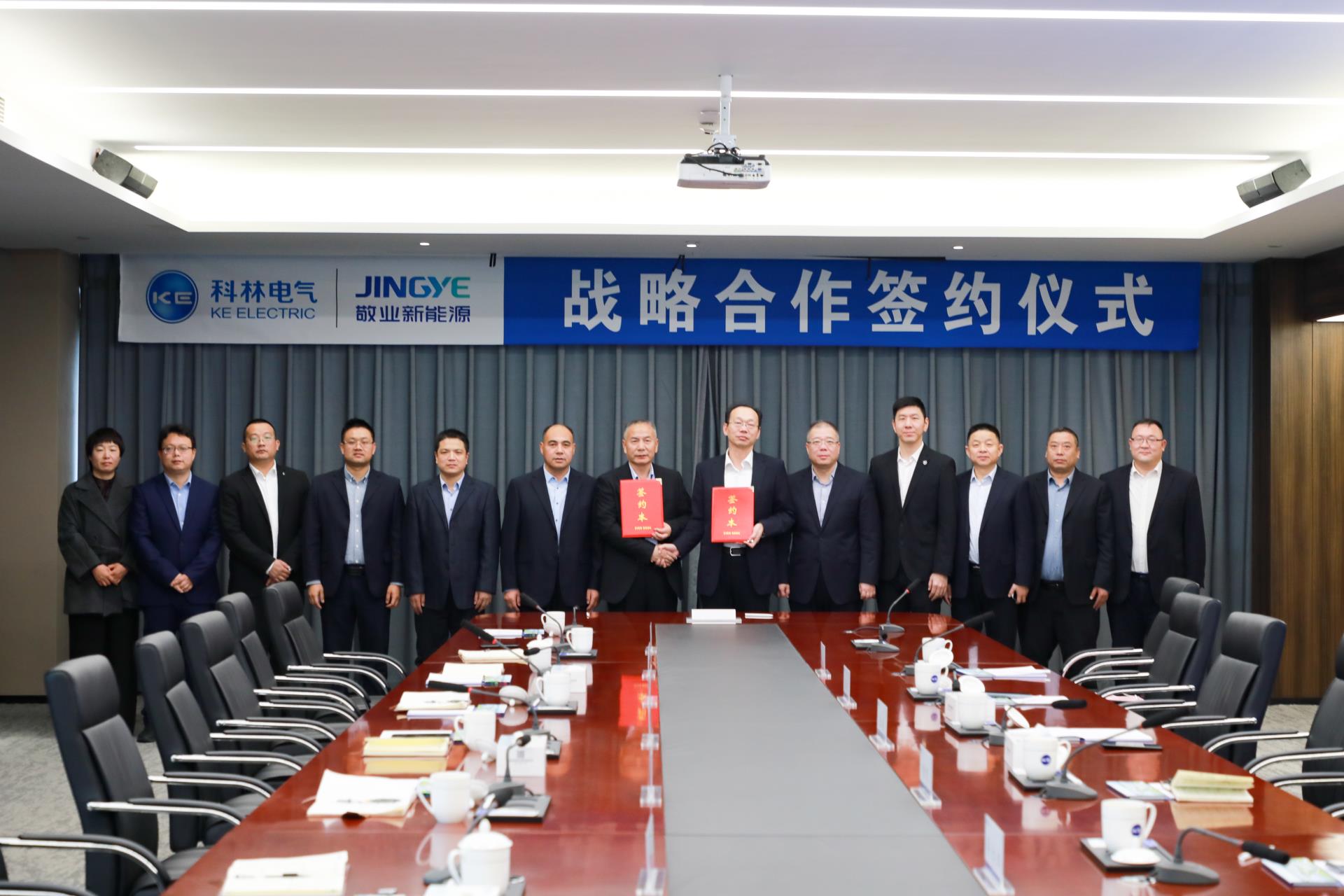 首页|bifa必发集团中国官方网站