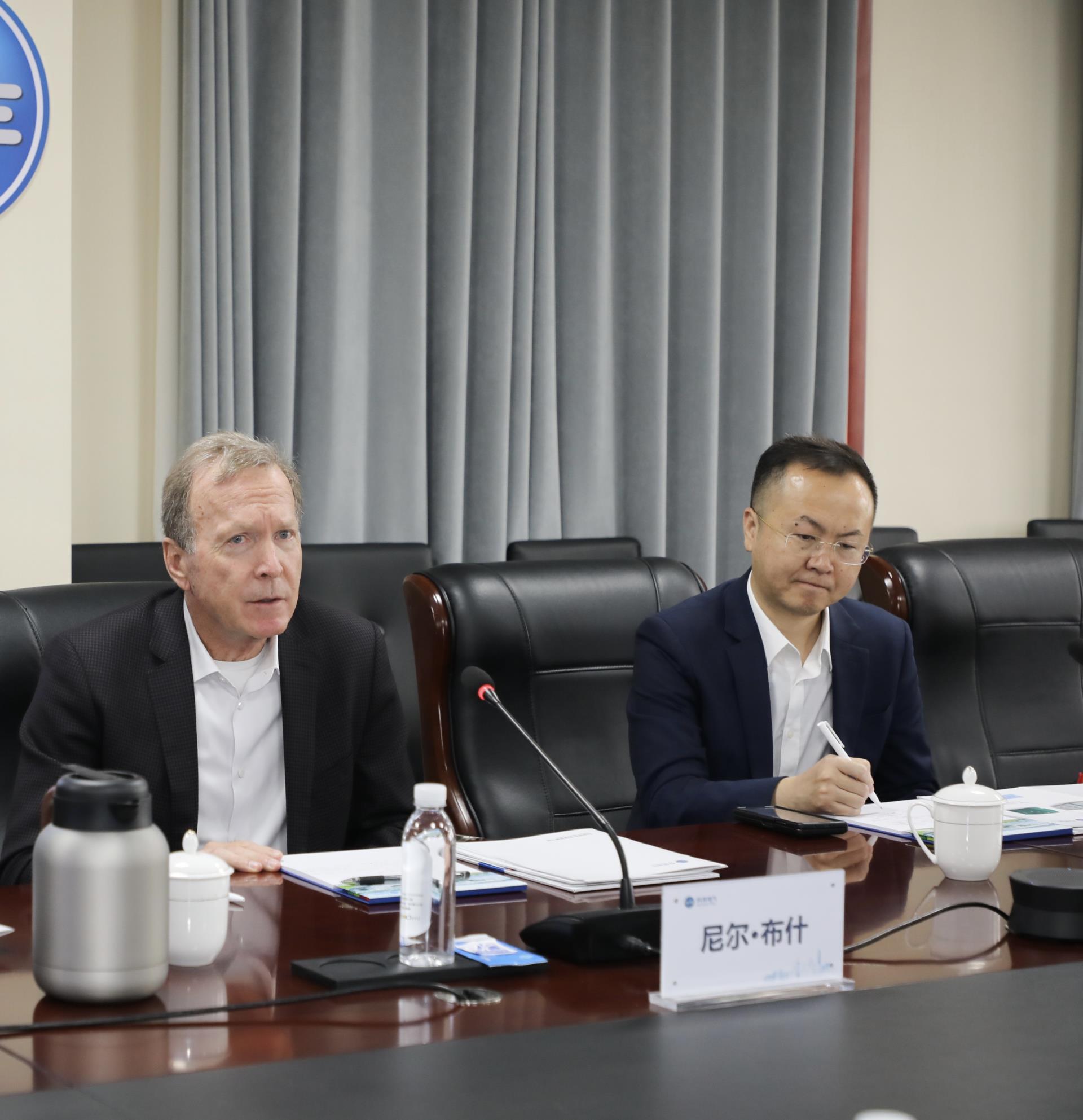 首页|bifa必发集团中国官方网站