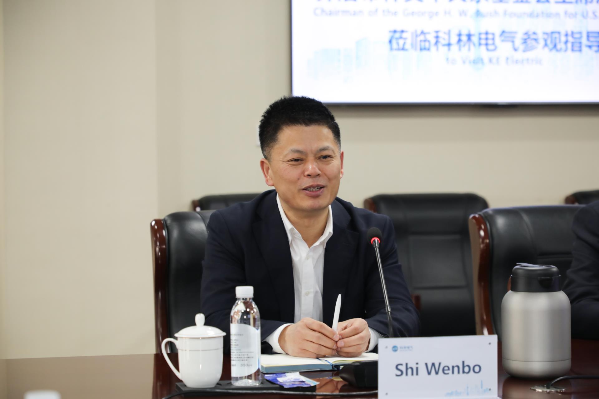 首页|bifa必发集团中国官方网站