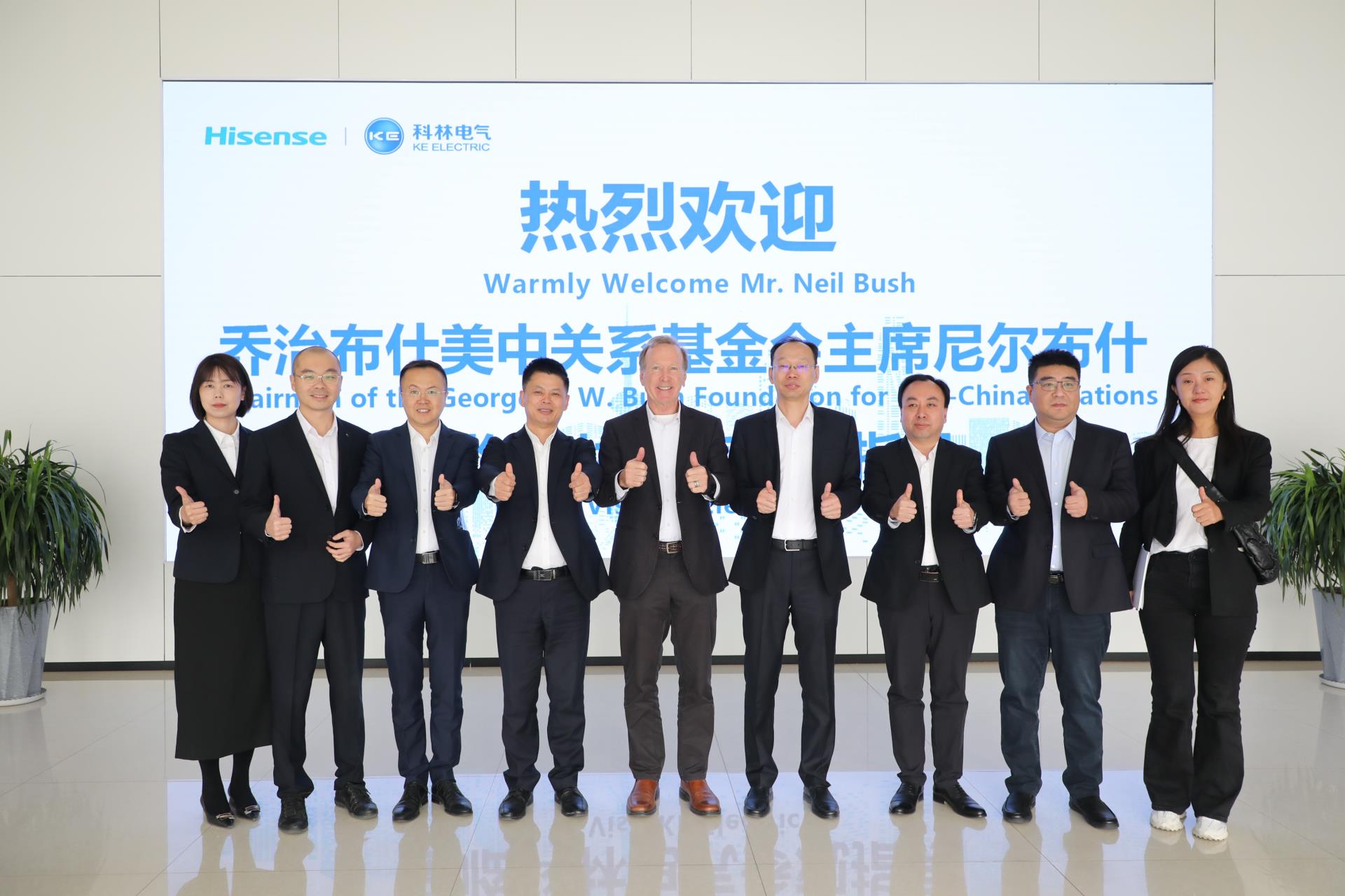 首页|bifa必发集团中国官方网站