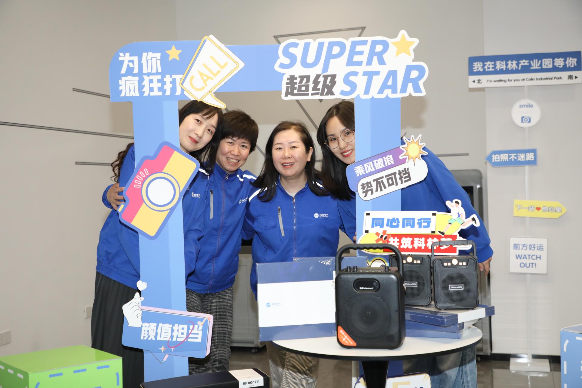 首页|bifa必发集团中国官方网站